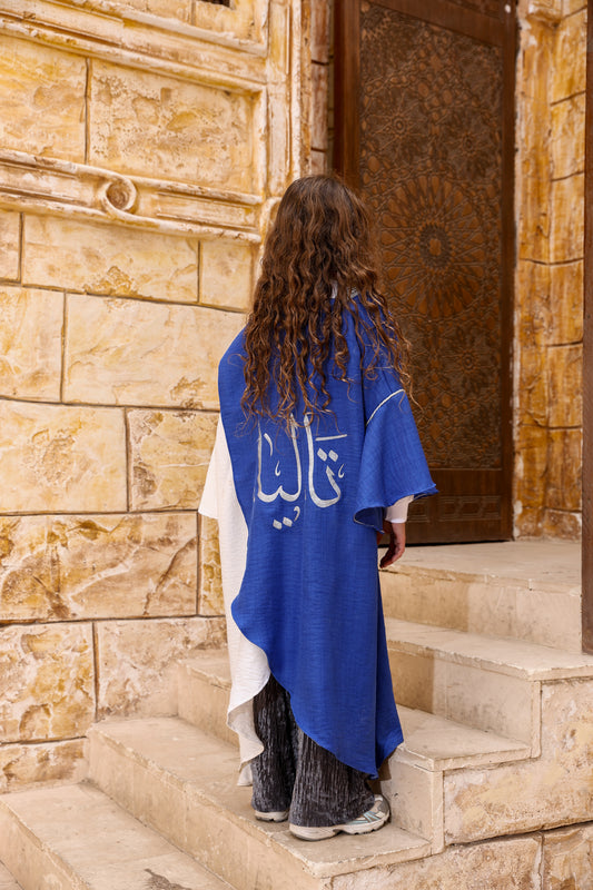 The Monarch Bloom Kaftan