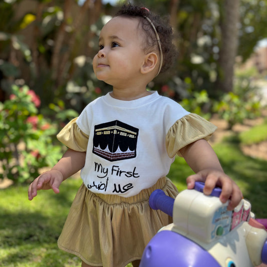 Kaaba First Ad7a Ruffles T-Shirt