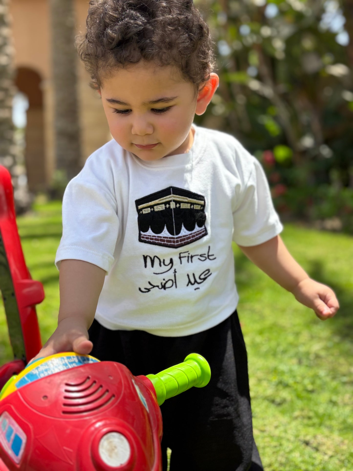 Kaaba First Ad7a T-Shirt